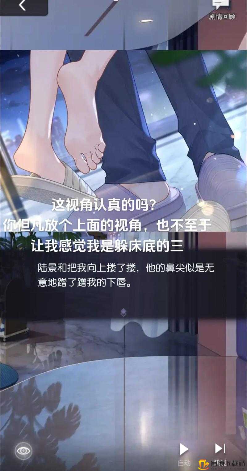 未定事件簿监控录像揭秘关键证据解析