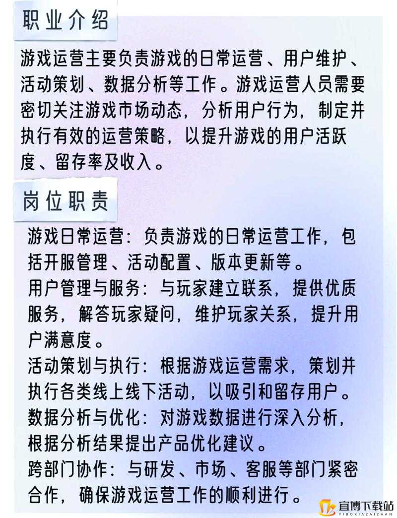 详细解析 DOTA2 手柄玩法攻略：助你轻松掌控游戏战场