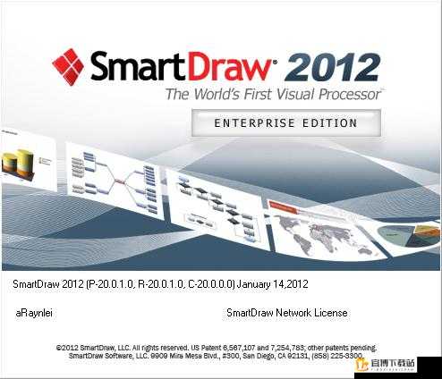 SMARTDRAW中文乱码问题解决方案及技巧分享